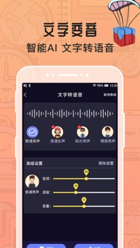 单亲妈妈4韩国在线观看吗截图3