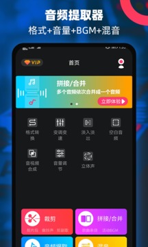 四虎成人影院截图1