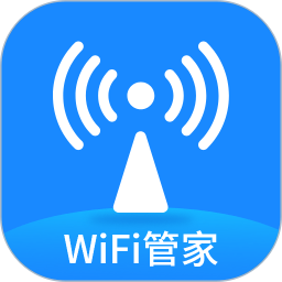 WiFi万能测速