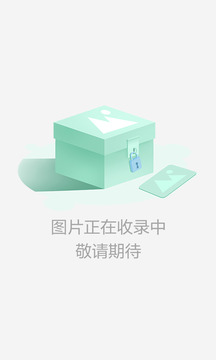 菲狐倚天情缘截图1